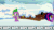 Size: 853x480 | Tagged: safe, edit, edited screencap, imported from derpibooru, screencap, spike, twilight sparkle, dragon, pony, unicorn, season 1, winter wrap up, abandon thread, animated, artifact, caption, duo, ears back, female, floppy ears, frown, g4, gif, image macro, impact font, male, mare, meme, nope, nope nope nope nope nope nope, open mouth, panic, reaction gif, reaction image, running, scared, screaming, snow, so much nope, text, unicorn twilight, wide eyes