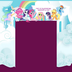 Size: 1600x1600 | Tagged: safe, imported from derpibooru, applejack, fluttershy, pinkie pie, princess celestia, rainbow dash, rarity, twilight sparkle, hubworld, mane six opening poses, my little pony logo, official, quality, stock vector, twiworm