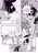 Size: 2203x3115 | Tagged: safe, artist:0ryomamikado0, imported from derpibooru, spike, twilight sparkle, comic:the unexpected love life of dusk shine, comic, dusk shine, high res, manga, rule 63, the unexpected love life of dusk shine