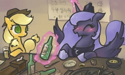 Size: 1000x600 | Tagged: safe, artist:bluedrg19, imported from derpibooru, applejack, princess luna, alcohol, blushing, bottle, drunk, drunk luna, eyes closed, floppy ears, korean, laughing, magic, open mouth, smiling, soju, spread wings, telekinesis