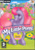 Size: 480x688 | Tagged: safe, imported from derpibooru, ivy, light heart, sundance (g2), sunsparkle, sweet berry, earth pony, pony, my little pony: friendship gardens, box art, cd-rom, core four, cover, female, friendship gardens, g2, game, hasbro, mare, my little pony friendship gardens, official, pc, video game