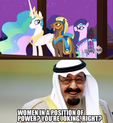 Size: 1920x2100 | Tagged: safe, imported from derpibooru, screencap, amira, haakim, princess celestia, alicorn, human, pony, saddle arabian, magic duel, ethereal mane, female, glasses, image macro, islam, king abdullah, mare, misogyny, saddle arabia, saudi arabia, sexism