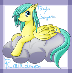 Size: 737x748 | Tagged: safe, artist:sanyamio, imported from derpibooru, sunshower raindrops, pegasus, pony, cloud, female, mare, on a cloud, solo