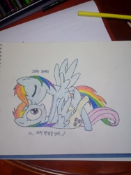 Size: 1952x2592 | Tagged: safe, imported from derpibooru, fluttershy, rainbow dash, magic duel, female, flutterdash, forehead kiss, kissing, lesbian, photo, selfcest, shipping, traditional art