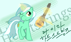 Size: 1280x752 | Tagged: safe, artist:readtoasts, imported from derpibooru, lyra heartstrings, charango, musical instrument, musician