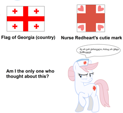 Size: 2608x2400 | Tagged: safe, imported from derpibooru, nurse redheart, earth pony, pony, female, flag, georgia, georgia (country), georgian, georgian flag, high res, incidental similarity, mare, meta, raised hoof, similarities, simple background, solo, translated in the comments, white background