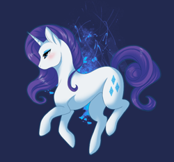 Size: 624x581 | Tagged: safe, artist:kittlums, imported from derpibooru, rarity, pony, unicorn, abstract background, blushing, female, mare, pretty, profile, solo