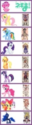 Size: 599x2335 | Tagged: safe, imported from derpibooru, apple bloom, applejack, fluttershy, pinkie pie, princess luna, rainbow dash, rarity, scootaloo, sweetie belle, twilight sparkle, alicorn, earth pony, pegasus, pony, unicorn, chart, comparison chart, cutie mark crusaders, female, filly, mahou sensei negima, mane six, mare