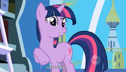 Size: 1214x694 | Tagged: safe, imported from derpibooru, screencap, twilight sparkle, lick that floor, youtube caption