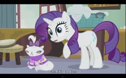 Size: 640x400 | Tagged: safe, imported from derpibooru, screencap, opalescence, rarity, sisterhooves social, hub logo, youtube caption