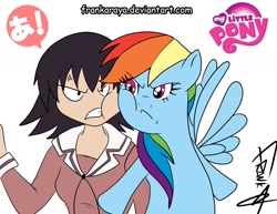 Size: 1404x1085 | Tagged: safe, artist:frankaraya, imported from derpibooru, rainbow dash, human, pegasus, pony, angry, anime, azumanga daioh, cheek squish, cheek to cheek, cross-popping veins, crossover, cute, duo, female, frown, glare, gritted teeth, logo, mare, simple background, speech bubble, squishy cheeks, takino tomo, white background