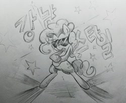 Size: 1008x826 | Tagged: safe, artist:discommunicator, imported from derpibooru, pinkie pie, earth pony, pony, bipedal, female, gangnam style, grayscale, korean, monochrome, solo, standing on two hooves, sunglasses, traditional art, translated in the comments