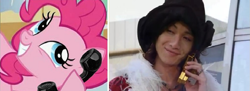 Size: 865x314 | Tagged: safe, imported from derpibooru, pinkie pie, basco ta jolokia, exploitable meme, gokaiger, meme, phone meme, super sentai