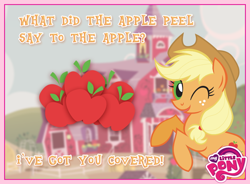 Size: 720x531 | Tagged: safe, imported from derpibooru, applejack, apple, joke, my little pony logo, stock vector, sweet apple acres, wink