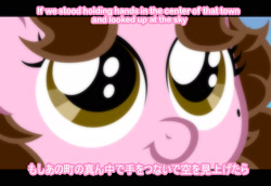 Size: 1920x1320 | Tagged: safe, artist:shinta-girl, imported from derpibooru, oc, oc only, oc:shinta pony, japanese, solo