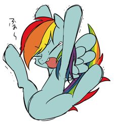 Size: 500x551 | Tagged: safe, artist:umeguru, artist:うめぐる, imported from derpibooru, rainbow dash, crying, featureless crotch, female, japanese, solo, stretching