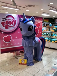 Size: 768x1024 | Tagged: safe, imported from derpibooru, twilight sparkle, clothes, costume, creepy, irl, japan, japanese pinkie pie costume, perry the platypus, phineas and ferb, photo, twidayo, wat
