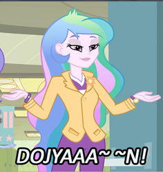 Size: 457x485 | Tagged: safe, edit, imported from derpibooru, princess celestia, equestria girls, equestria girls (movie), cutie mark accessory, funny valentine, image macro, jojo's bizarre adventure, lidded eyes, principal celestia, quote