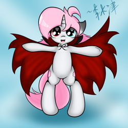 Size: 1250x1250 | Tagged: safe, artist:lightningnickel, imported from derpibooru, oc, oc only, oc:cotton candy, vampire, clothes, costume, halloween, solo