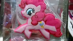 Size: 2592x1456 | Tagged: safe, imported from derpibooru, pinkie pie, books-a-million, merchandise