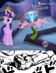 Size: 350x451 | Tagged: safe, imported from derpibooru, princess luna, twilight sparkle, alicorn, pony, princess twilight sparkle (episode), season 4, exploitable meme, female, jojo's bizarre adventure, mare, mystery box of plot importance, twilight sparkle (alicorn), what's in the box?