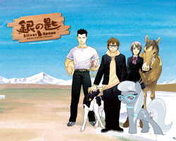 Size: 1280x1024 | Tagged: safe, edit, imported from derpibooru, silver spoon, chicken, cow, horse, human, pig, anime, gin no saji, pun