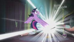 Size: 1280x720 | Tagged: safe, imported from derpibooru, screencap, twilight sparkle, alicorn, pony, power ponies (episode), season 4, female, mare, ponies are stretchy, smear frame, solo, twilight sparkle (alicorn)