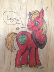 Size: 1125x1500 | Tagged: safe, artist:askquack, imported from derpibooru, big macintosh, earth pony, pony, male, solo, stallion