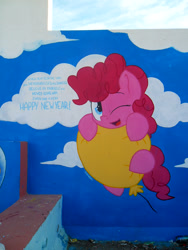Size: 2448x3264 | Tagged: safe, artist:shinodage, imported from derpibooru, pinkie pie, balloon, irl, motivational, photo, solo, street art, traditional art