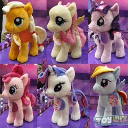 Size: 519x518 | Tagged: safe, imported from derpibooru, applejack, fluttershy, pinkie pie, rainbow dash, rarity, twilight sparkle, aurora, flutterbald, irl, mane six, official, photo, plushie