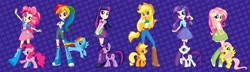 Size: 3000x862 | Tagged: safe, edit, imported from derpibooru, applejack, fluttershy, pinkie pie, rainbow dash, rarity, twilight sparkle, equestria girls, box art, cardboard twilight, eqg promo pose set, equestria girls plus, human coloration, humanized, mane six, meme, stock vector