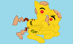 Size: 900x547 | Tagged: safe, artist:rongothepony, imported from derpibooru, pikachu, ms paint, pokémon, ponified