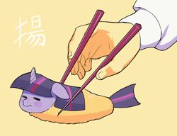 Size: 1280x981 | Tagged: safe, artist:aruurara, imported from derpibooru, twilight sparkle, pony, shrimp, unicorn, blush sticker, blushing, chopsticks, female, floppy ears, frown, hand, japanese, mare, objectification, ponies in food, simple background, solo, tempura, wat, yellow background