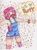 Size: 613x833 | Tagged: safe, artist:kittynii, imported from derpibooru, pinkie pie, human, humanized, overalls, solo