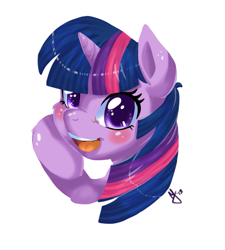 Size: 787x873 | Tagged: safe, artist:ieatedaunicorn, imported from derpibooru, twilight sparkle, pony, female, smiling, solo