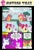 Size: 2550x3751 | Tagged: safe, artist:mickeyelric11, imported from derpibooru, apple bloom, rarity, scootaloo, sweetie belle, earth pony, pegasus, pony, unicorn, comic, cutie mark crusaders, female, filly, foal, mare, spit take, spitting, troll