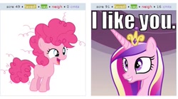 Size: 523x290 | Tagged: safe, imported from derpibooru, pinkie pie, princess cadance, exploitable meme, filly, juxtaposition, juxtaposition win