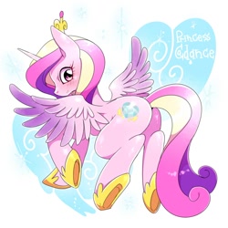 Size: 700x700 | Tagged: safe, artist:naoki, imported from derpibooru, princess cadance, alicorn, pony, butt, female, mare, plot, solo