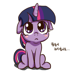 Size: 800x800 | Tagged: safe, artist:mrs1989, imported from derpibooru, twilight sparkle, filly, korean