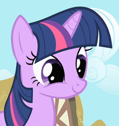 Size: 640x678 | Tagged: safe, imported from derpibooru, twilight sparkle, cute, female, ponyville, solo