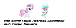 Size: 1024x384 | Tagged: safe, imported from derpibooru, sweetie belle, chypre, exploitable meme, heartcatch precure, japanese, precure, pretty cure, same voice actor, taeko kawata