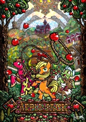 Size: 2480x3508 | Tagged: safe, artist:glenbw, imported from derpibooru, apple bloom, applejack, big macintosh, granny smith, winona, dog, earth pony, pony, apple, apple family, barn, detailed, family, female, lasso, male, mare, rope, scenery, stained glass, stallion, sweet apple acres