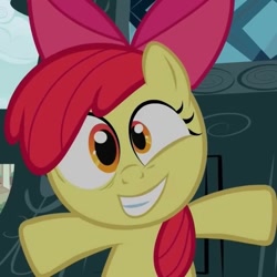 Size: 641x640 | Tagged: safe, edit, edited screencap, imported from derpibooru, screencap, apple bloom, bridle gossip, cropped, female, inverted mouth, rapeface, solo
