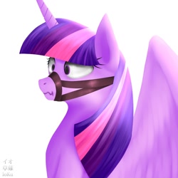 Size: 2000x2000 | Tagged: safe, artist:iokusanagi, imported from derpibooru, twilight sparkle, alicorn, pony, bridle, female, mare, scrunchy face, solo, twilight sparkle (alicorn)