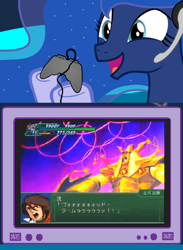 Size: 512x700 | Tagged: safe, imported from derpibooru, princess luna, brave raideen, exploitable meme, god voice, meme, obligatory pony, raideen, raideen the brave, super robot wars, tv meme