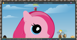 Size: 841x440 | Tagged: safe, imported from derpibooru, pinkie pie, pinkamena diane pie, transformice