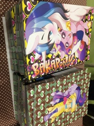 Size: 960x1280 | Tagged: safe, artist:naoki, imported from derpibooru, flash sentry, princess cadance, shining armor, twilight sparkle, twilight sparkle (alicorn), alicorn, pony, doujin, female, flashlight, male, mare, shipping, straight