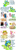 Size: 603x1920 | Tagged: safe, artist:derples, artist:laura frick, imported from derpibooru, pinkie pie, twilight sparkle, oc, oc:bluebell, alicorn, human, pony, cosplay, etiquette, female, future twilight, mare, ponibooru, twilight sparkle (alicorn)