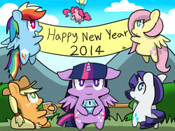 Size: 1600x1200 | Tagged: safe, artist:yichiau, imported from derpibooru, applejack, fluttershy, pinkie pie, rainbow dash, rarity, twilight sparkle, alicorn, pony, princess twilight sparkle (episode), 2014, female, happy new year, mane six, mare, mystery box of plot importance, new year, style emulation, twilight sparkle (alicorn)