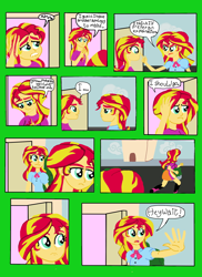 Size: 1700x2338 | Tagged: safe, artist:oneovertwo, imported from derpibooru, sunset shimmer, human, comic:the return of sunset shimmer, equestria girls, comic, self paradox, the return of sunset shimmer (comic)